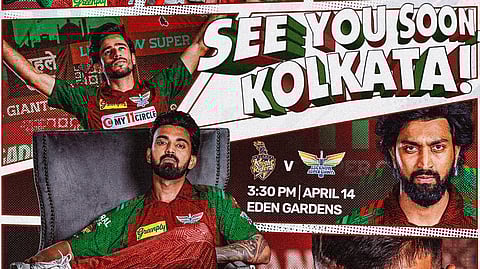 സ്പെഷ്യല് ജേഴ്സി