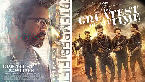 വിജയ് ചിത്രം 'ദി ഗ്രേറ്റസ്റ്റ് ഓഫ് ഓള് ടൈം' സെപ്റ്റംബര് അഞ്ചിന്; ആവേശമാക്കാന് ആരാധകര്