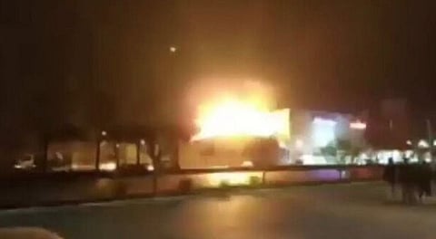 Israel attack on Iran