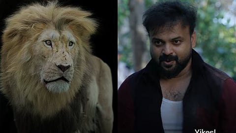 grrr movie kunchacko boban
