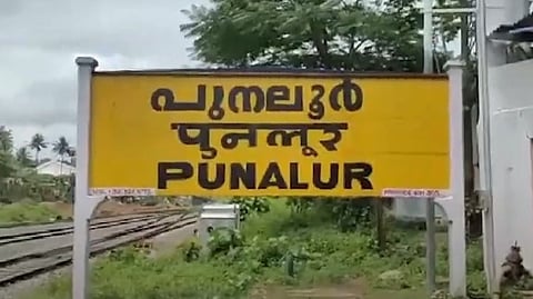 punalur-sengottai line