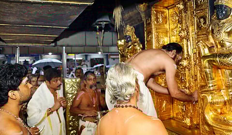 sabarimala