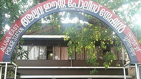 aluva police station