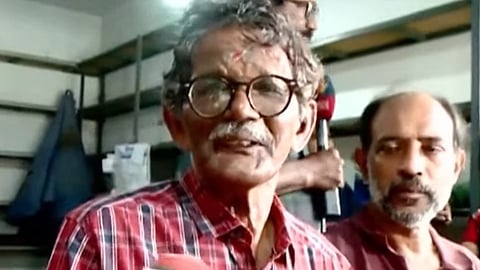 found vishu bumper lucky winner