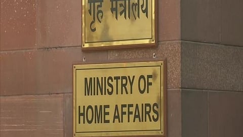 Citizenship Certificates Under CAA Given To Beneficiaries In Bengal: Centre