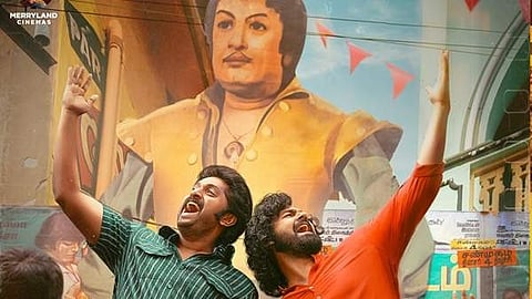 Varshangalkku sesham