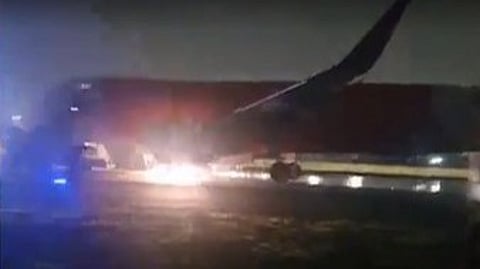 Air India Express flight