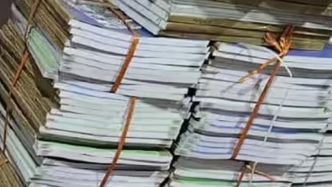 NCERT text book printed fake