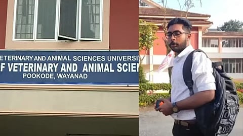 പൂക്കോട് വെറ്ററിനറി കോളജ്, സിദ്ധാര്ഥന്