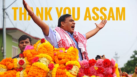 himanta biswa sharma