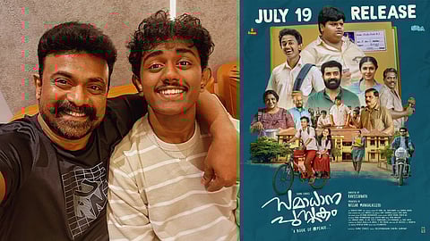 kalabhavan shajohn son