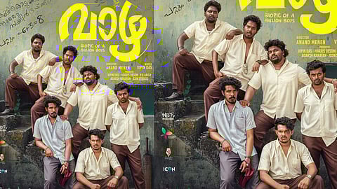 Vaazha Biopic of a Billion Boys