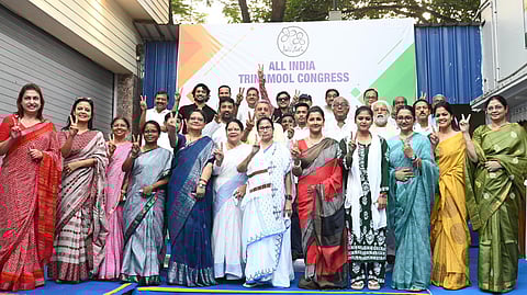 Trinamul Congress will not attend