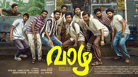 Vaazha - Biopic of a Billion Boys