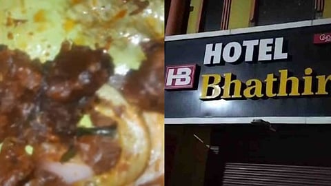 Beef fry lizard found dead in famous hotel marthandam