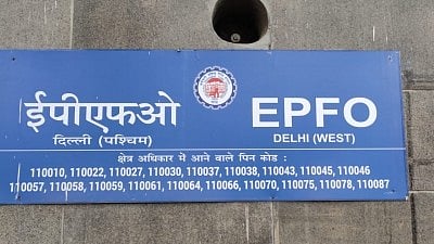 epfo