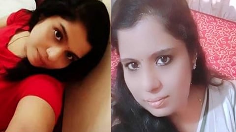 Honeytrap young woman traped the police officers