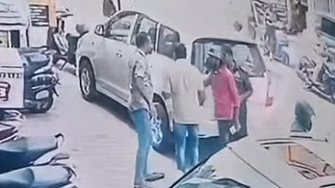 Security guard assaulted in kochi