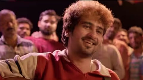 Shane Nigam s 'Hal' teaser released