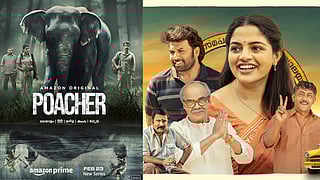 malayalam series