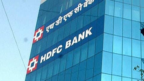 hdfc bank