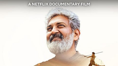 മോഡേൺ മാസ്റ്റേഴ്സ്: എസ്. എസ് രാജമൗലി