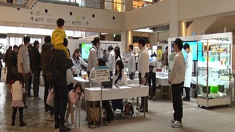 Japan population 15th straight year of decline