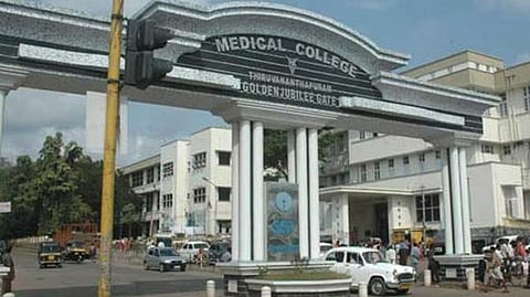 thiruvananthapuram medical college