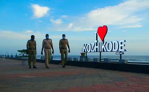 സാഹിത്യനഗരം എന്ന ബ്രാന്ഡിങ്