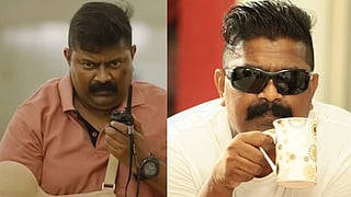 Mysskin