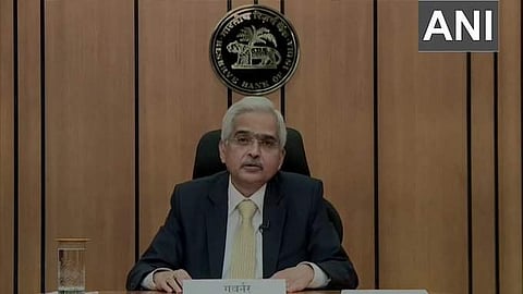 reserve bank of india