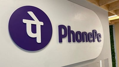Transactions are more secure; PhonePe introduces device tokenization feature