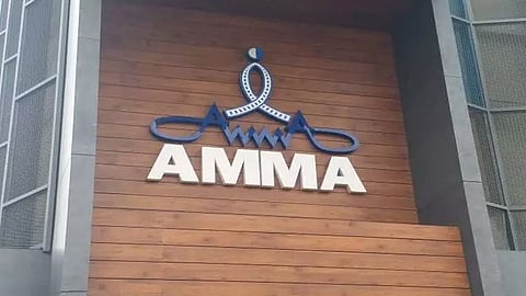 police search in amma office