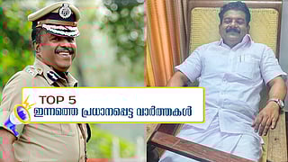 Kerala CM orders top-level probe into legislator PV Anvar’s accusations against ADGP Ajith kumar