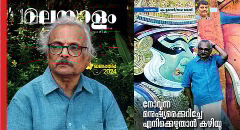 m mukundan