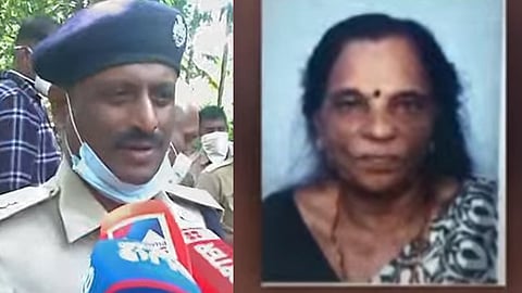 Killed and buried the old woman? Dead body found investigation