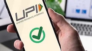 UPI LIMIT