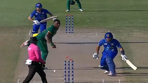 Afghanistan Batter's Bizarre Dismissal
