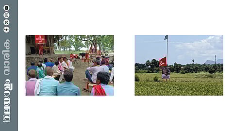 ഈ രണ്ട് ചിത്രങ്ങളും സീതാറാമിന്റെ മരണവും തമ്മില്