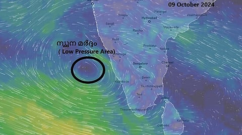 RAIN ALERT IN KERALA