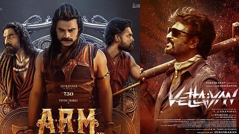 ARM, Vettaiyan