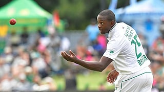 quickest to 300 Test wickets