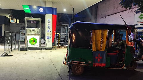 cng price