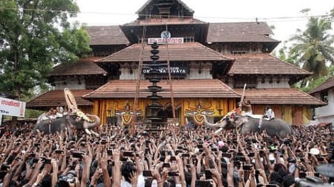 Thrissur Pooram