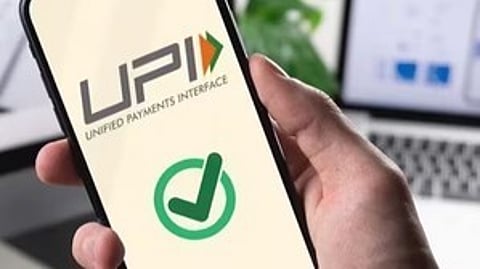 upi transaction