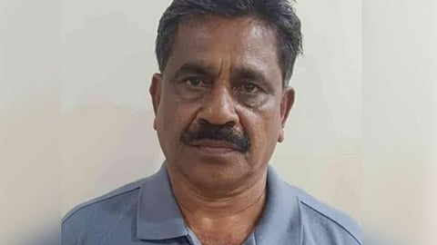 Perumbavoor Urban Cooperative Bank fraud