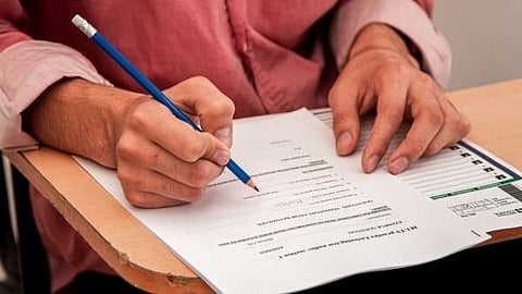 kerala entrance exam