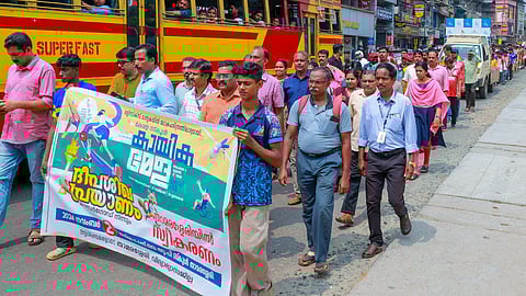 State School Sports Festival