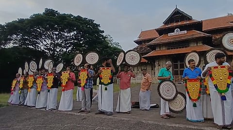 പ്രതിഷേധം