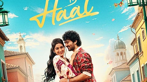 Haal first look and motion poster out